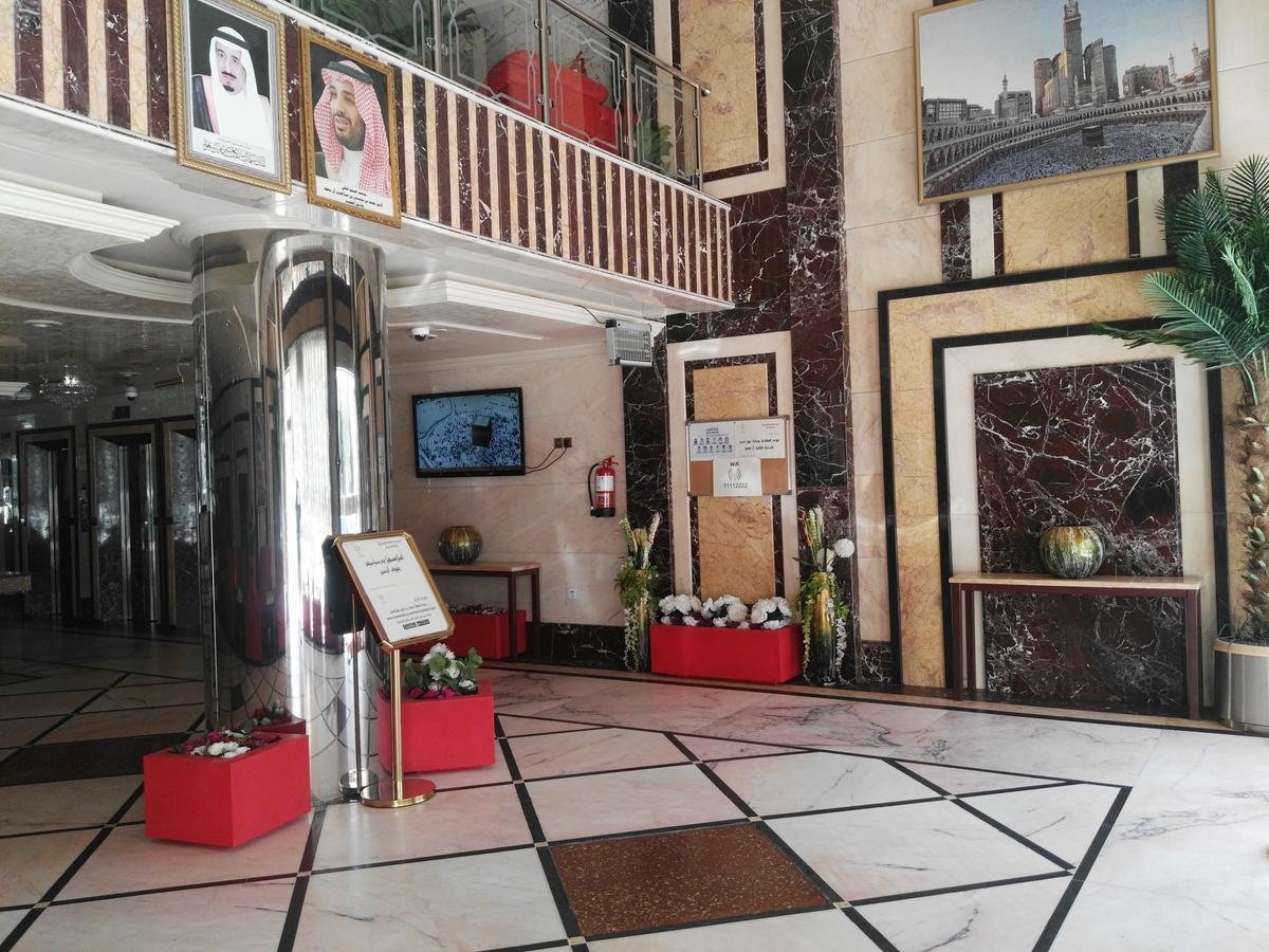 Al Aseel Hawazen Hotel Mecca Exterior photo