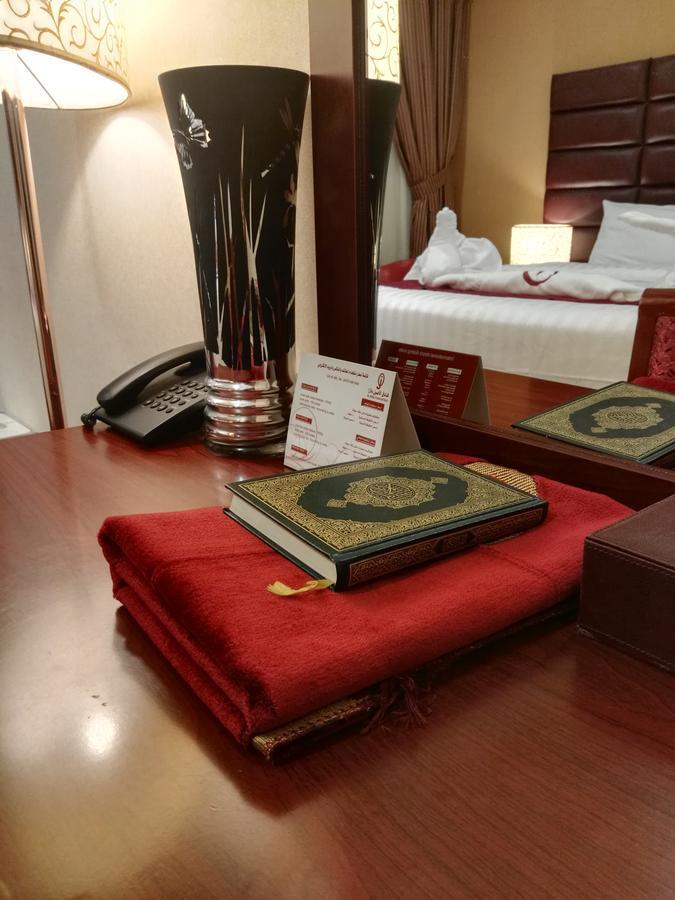Al Aseel Hawazen Hotel Mecca Exterior photo